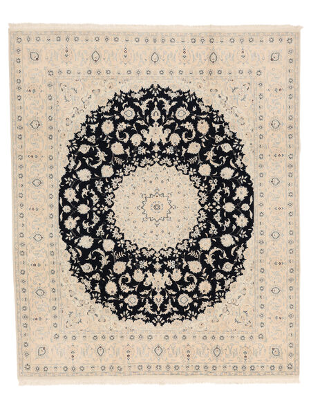 Nain 9La carpet VEXV50