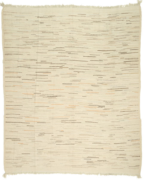Kilim Ariana Rug 242X281 Authentic
 Modern Handknotted Beige/Dark Beige (Wool, Afghanistan)