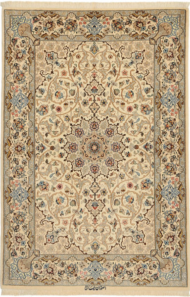 Isfahan Fio De Seda Assinado: Keiyani Tapete 110X160 Oriental Feito A Mão Castanho Claro/Bege Escuro (Lã/Seda, Pérsia/Irão)