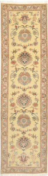 Tabriz 50 Raj with silk carpet TTF110