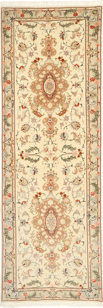 Tabriz 50 Raj with silk carpet TTF102