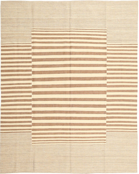 Kilim Modern Rug 182X232 Authentic
 Modern Handwoven Beige/Light Brown (Wool, Afghanistan)