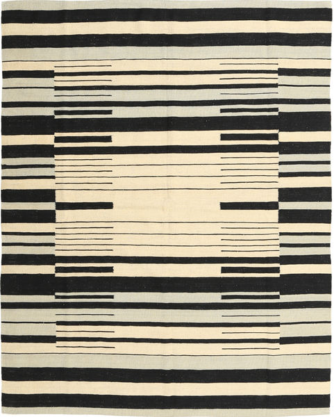 Kelim Moderne Vloerkleed 160X199 Echt Modern Handgeweven Zwart/Donkerbeige/Beige (Wol, Afghanistan)