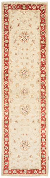 Ziegler χαλι NAZC190