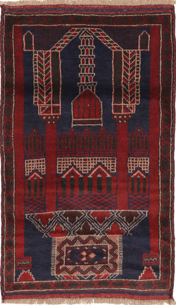 Beludż Dywan 83X144 Orientalny Tkany Ręcznie Ciemnoczerwony/Ciemnobrązowy (Wełna, Afganistan)
