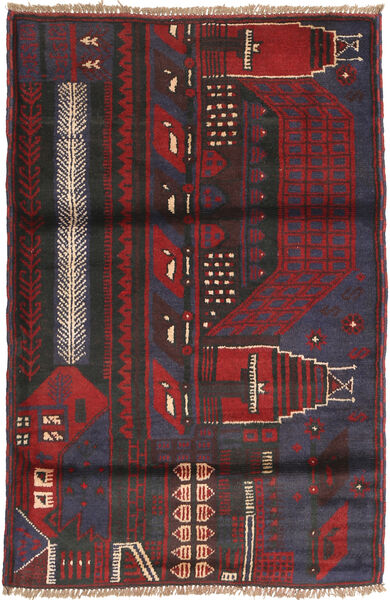 Beluch Tæppe 83X138 Ægte Orientalsk Håndknyttet Mørkerød/Sort (Uld, Afghanistan)