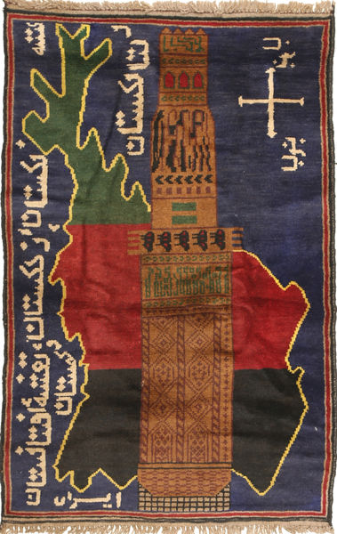 Beluch Covor 83X130 Orientale Lucrat Manual Gri Închis/Mov Închis (Lână, Afganistan)