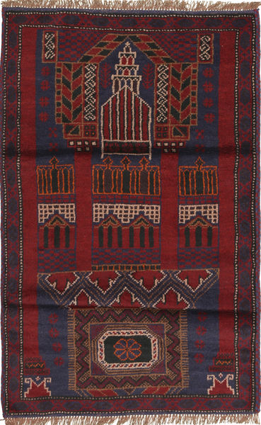 Beludż Dywan 83X140 Orientalny Tkany Ręcznie Ciemnoczerwony/Ciemnobrązowy (Wełna, Afganistan)