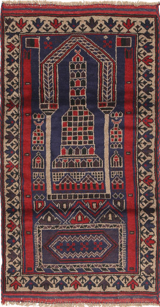 Beluch Tæppe 83X140 Ægte Orientalsk Håndknyttet Mørkeblå/Mørkerød (Uld, Afghanistan)