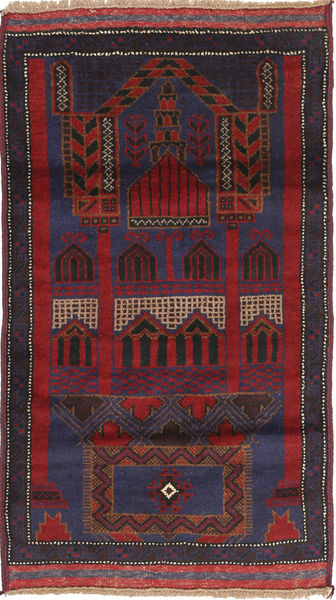Belouch Alfombra 83X145 Oriental Hecha A Mano Rojo Oscuro/Verde Oscuro (Lana, Afganistán)