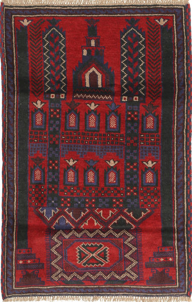 Beluch Tæppe 83X140 Ægte Orientalsk Håndknyttet Sort/Mørkebrun (Uld, Afghanistan)