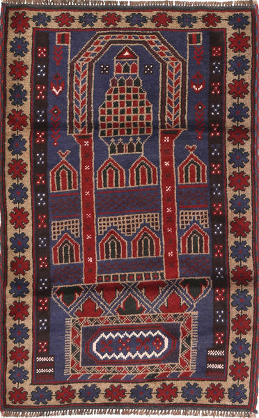 Beludż Dywan 83X148 Orientalny Tkany Ręcznie Ciemnoczerwony/Czarny (Wełna, Afganistan)