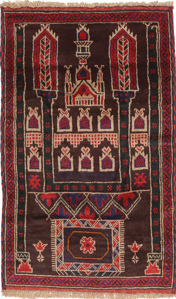 Beluch Tæppe 83X135 Ægte Orientalsk Håndknyttet Mørkerød/Sort (Uld, Afghanistan)