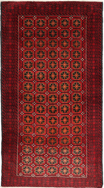Beluch Koberec 125X235 Orientální Ručně Tkaný Tmavě Červená/Červenožlutá (Vlna, Persie/Írán)