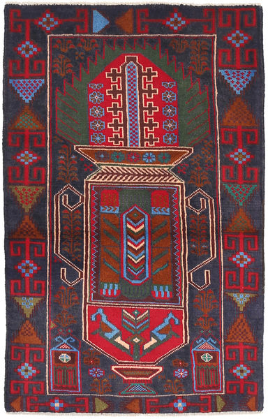 Baloutche Tapis 79X138 D'orient Fait Main Gris Foncé/Marron (Laine, Afghanistan)