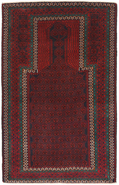 Белуч Ковер 86X140 Ковры Ручной Работы Темно-Красный/Темно-Коричневый (Шерсть, Афганистан)