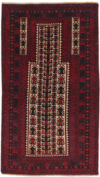 Beluch Tæppe 83X149 Ægte Orientalsk Håndknyttet Mørkebrun/Mørkerød (Uld, Afghanistan)