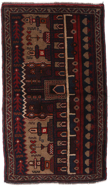 Beluch Matta 80X141 Äkta Orientalisk Handknuten (Ull, Afghanistan)