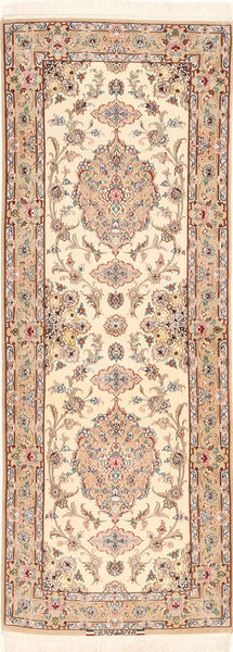 Isfahan Fio De Seda Tapete 83X219 Oriental Feito A Mão Tapete Passadeira Castanho Claro/Luz Rosa (Lã/Seda, Pérsia/Irão)