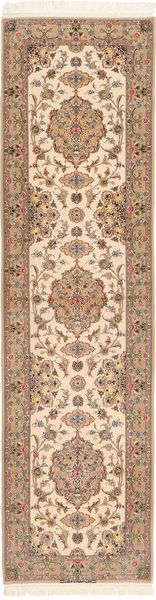 Isfahan silk warp carpet RXZI46