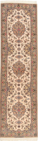 Isfahan Fio De Seda Tapete 86X314 Oriental Feito A Mão Tapete Passadeira Castanho Claro/Castanho (Lã/Seda, Pérsia/Irão)
