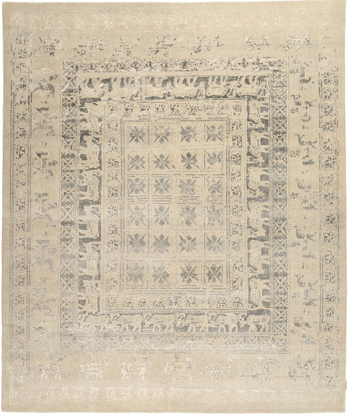 Roma Modern Collection Rug 252X306 Authentic
 Modern Handknotted Light Brown/Beige Large ( India)