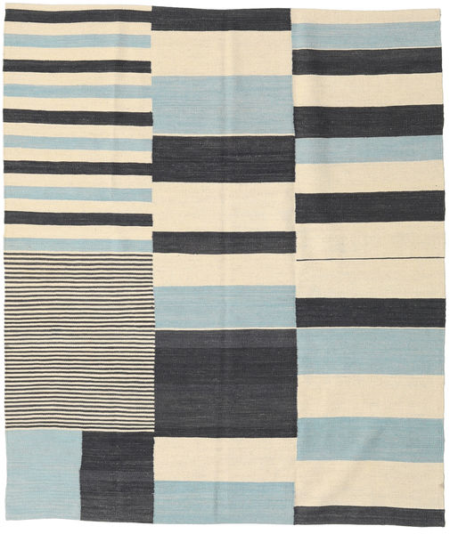 キリム モダン 絨毯 167X194 モダン 手織り ベージュ/水色 (ウール, ペルシャ/イラン)