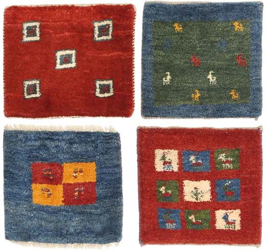 Gabbeh Persia Covor 40X40 Modern Lucrat Manual Pătrat Ruginiu/Negru (Lână, Persia/Iran)