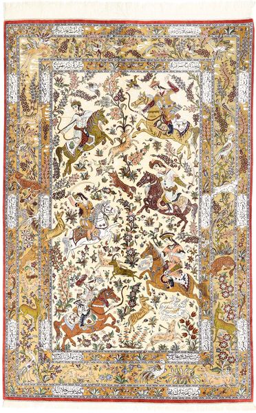 Qum silk carpet AXVZZZL216