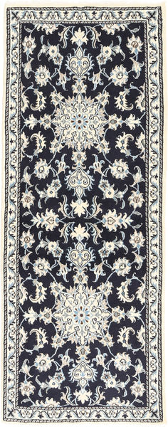 ナイン 絨毯 AXVZZZW207