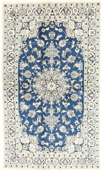 Nain χαλι AXVZZZW386