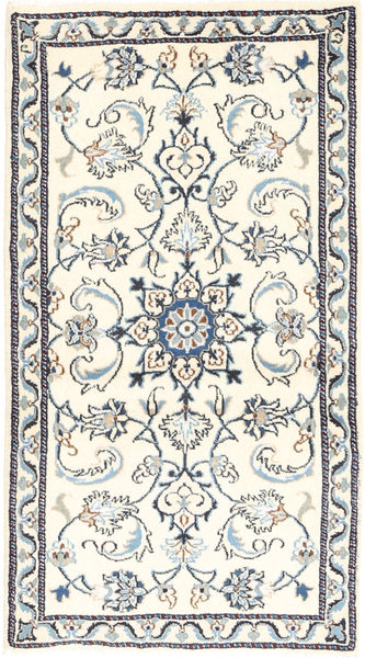 Alfombra Nain AXVZZZW264