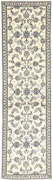 Tapis Naïn AXVZZZW358