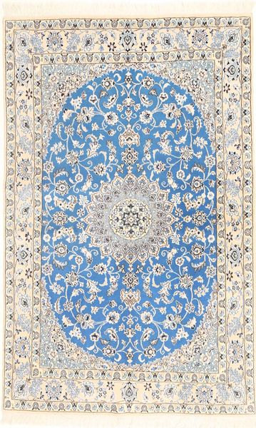 Nain 9La 카페트 MIM60