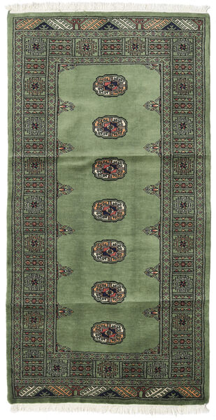 Tapete Paquistão Bucara 2ply RXZQ217