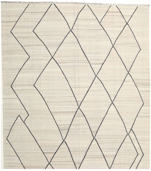 Kilim Ariana Rug 255X294 Authentic
 Modern Handwoven Beige/Dark Beige Large (Wool, Afghanistan)