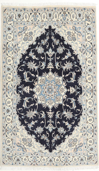 Tapis Naïn ABCZC143