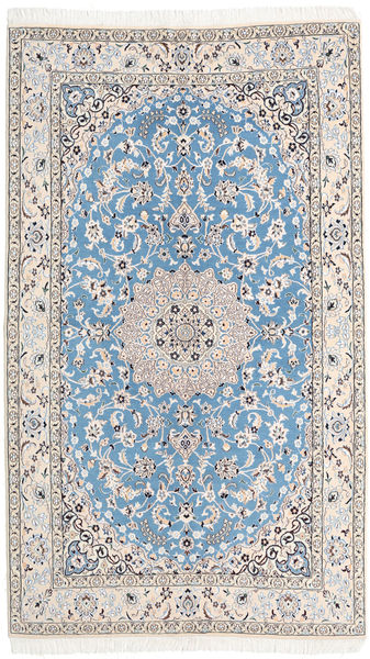 Nain 9La Matta 150X260 Äkta Orientalisk Handknuten Beige/Ljusgrå (Ull/Silke, Persien/Iran)