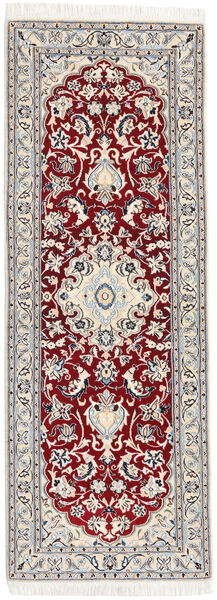 Nain 9La Teppich
 72X200 Echter Orientalischer Handgeknüpfter Läufer Beige/Hellgrau (Wolle/Seide, Persien/Iran)