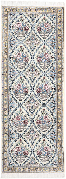 Nain 9La szőnyeg MIN87