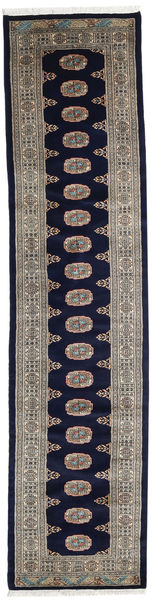 Pakistan Bokhara 3Ply Rug 80X338 Authentic
 Oriental Handknotted Hallway Runner
 Light Brown/Dark Purple (Wool, Pakistan)