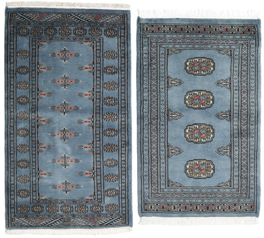Pakistan Bokhara 2Ply Rug 63X100 Authentic
 Oriental Handknotted Dark Grey/Blue/Dark Blue (Wool, Pakistan)