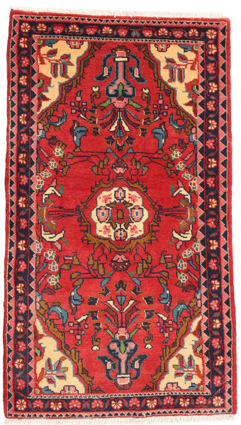 Lillian Rug 73X125 Authentic
 Oriental Handknotted Rust Red/Dark Purple (Wool, Persia/Iran)