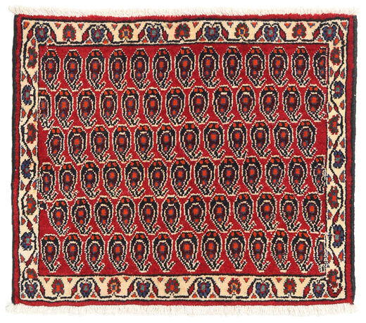 Qashqai Rug 55X65 Authentic
 Oriental Handknotted Dark Red/Beige (Wool, Persia/Iran)