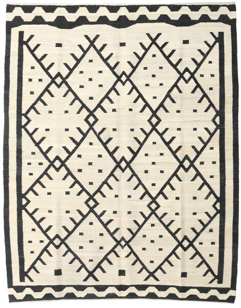 Kilim Ariana Rug 163X202 Authentic
 Modern Handwoven Beige/Dark Grey (Wool, Afghanistan)