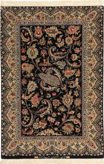 Isfahan silk warp carpet AXVZC622