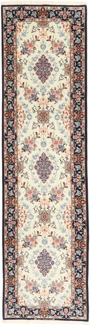 Isfahan silk warp carpet TBZZZI147