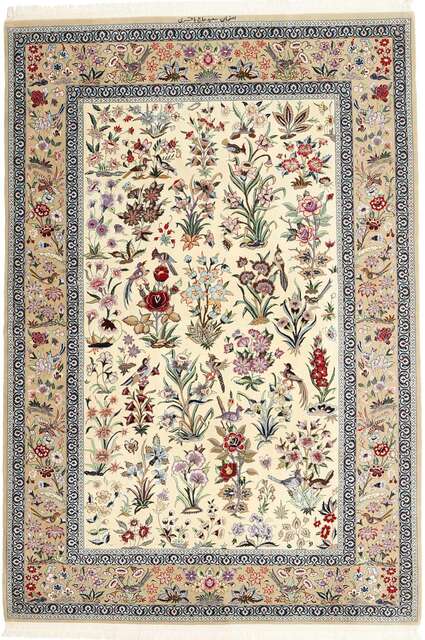 Isfahan silk warp carpet AXVZZZL326