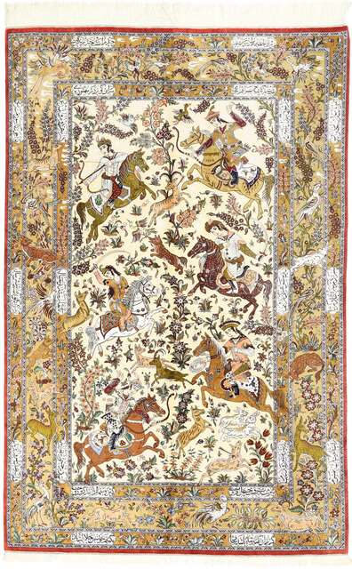 Qum silk carpet AXVZZZL216