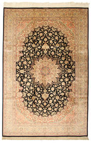 Qum silk signed: Qum Lajvardi carpet VAH13